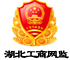 湖北天康化工有限公司